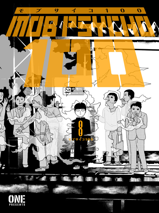 Title details for Mob Psycho 100 Volume 8 by ONE - Available